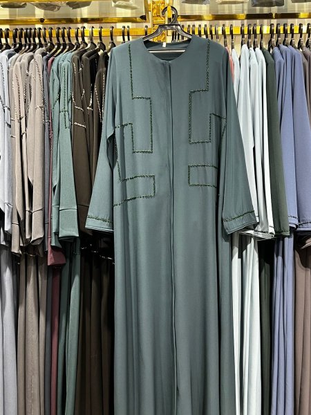 اخضر