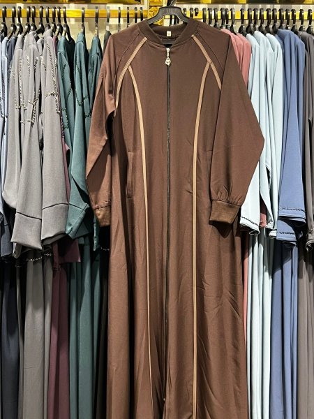 جلباب عملي