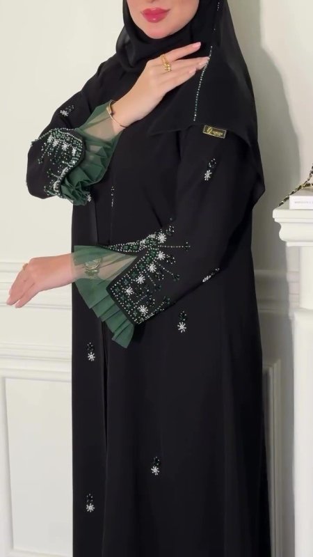 اخضر