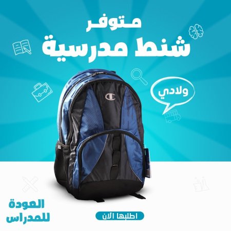 ازرق