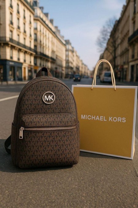 حقيبة ظهر Michael Kors