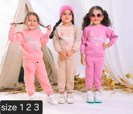 تريننج بناتي