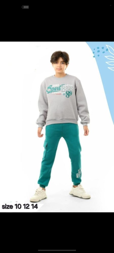 تريننج ولادي