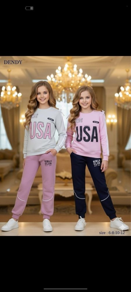 تريننج بناتي