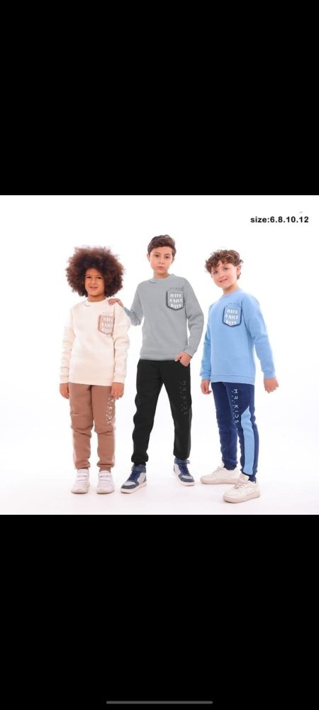 تريننج ولادي